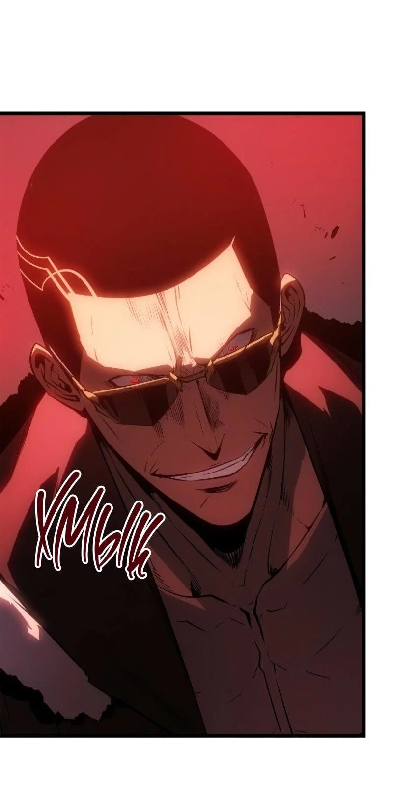Read Поднятие уровня в одиночку Рагнарёк RU Manga Online