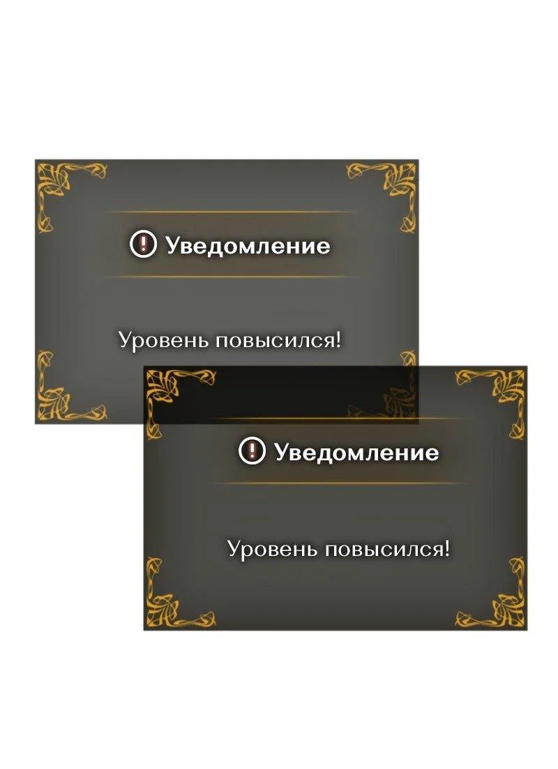 Read Поднятие уровня в одиночку Рагнарёк RU Manga Online
