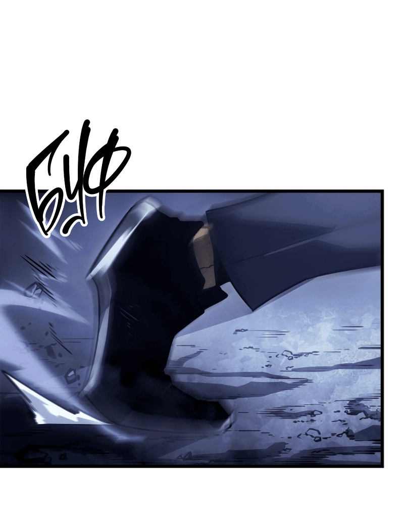 Read Поднятие уровня в одиночку Рагнарёк RU Manga Online