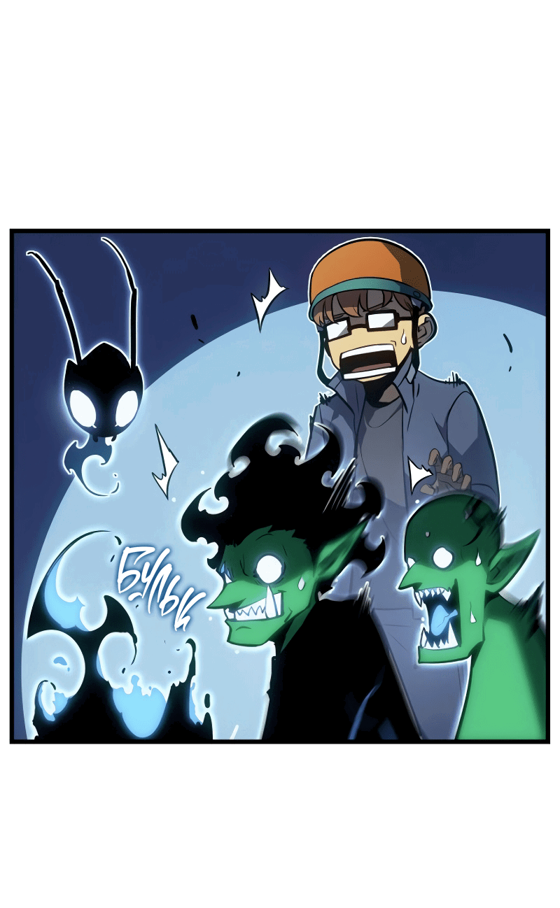 Read Поднятие уровня в одиночку Рагнарёк RU Manga Online