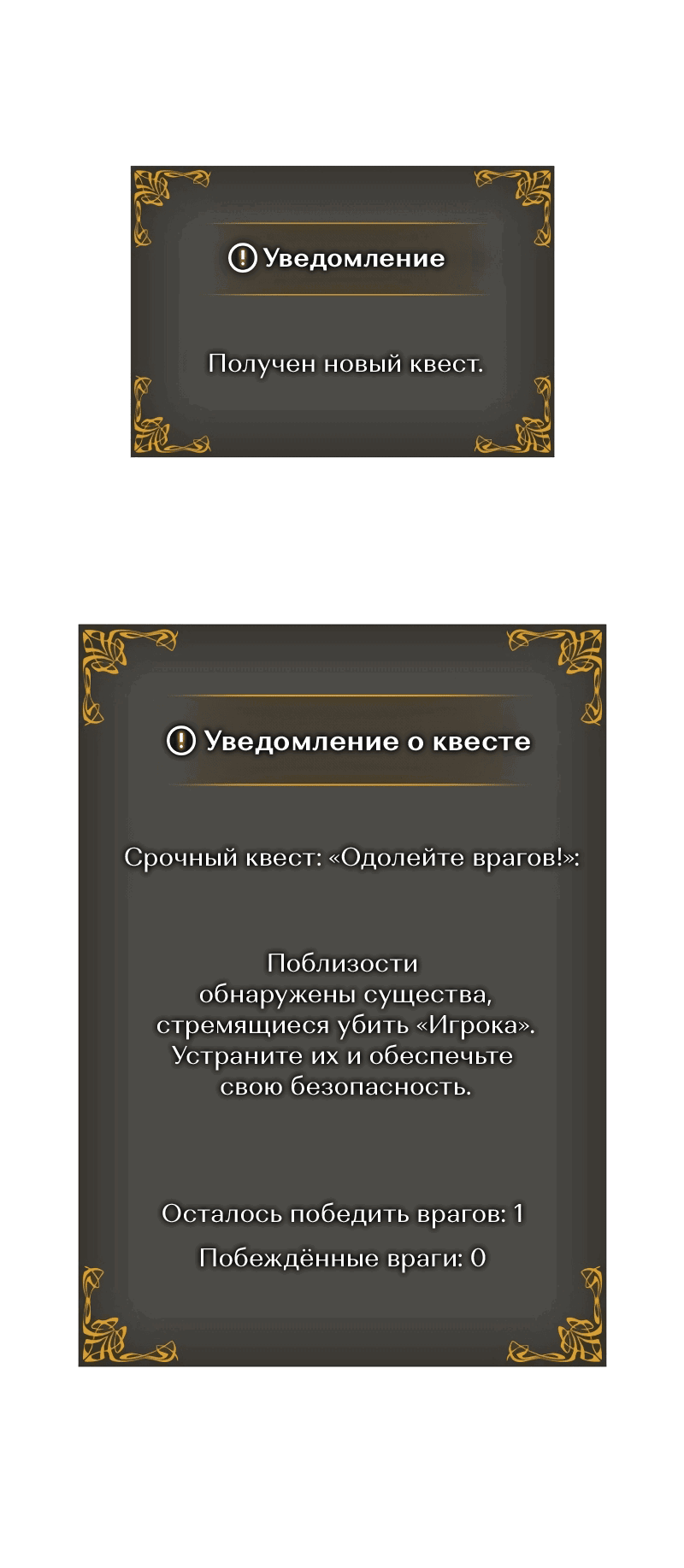 Read Поднятие уровня в одиночку Рагнарёк RU Manga Online