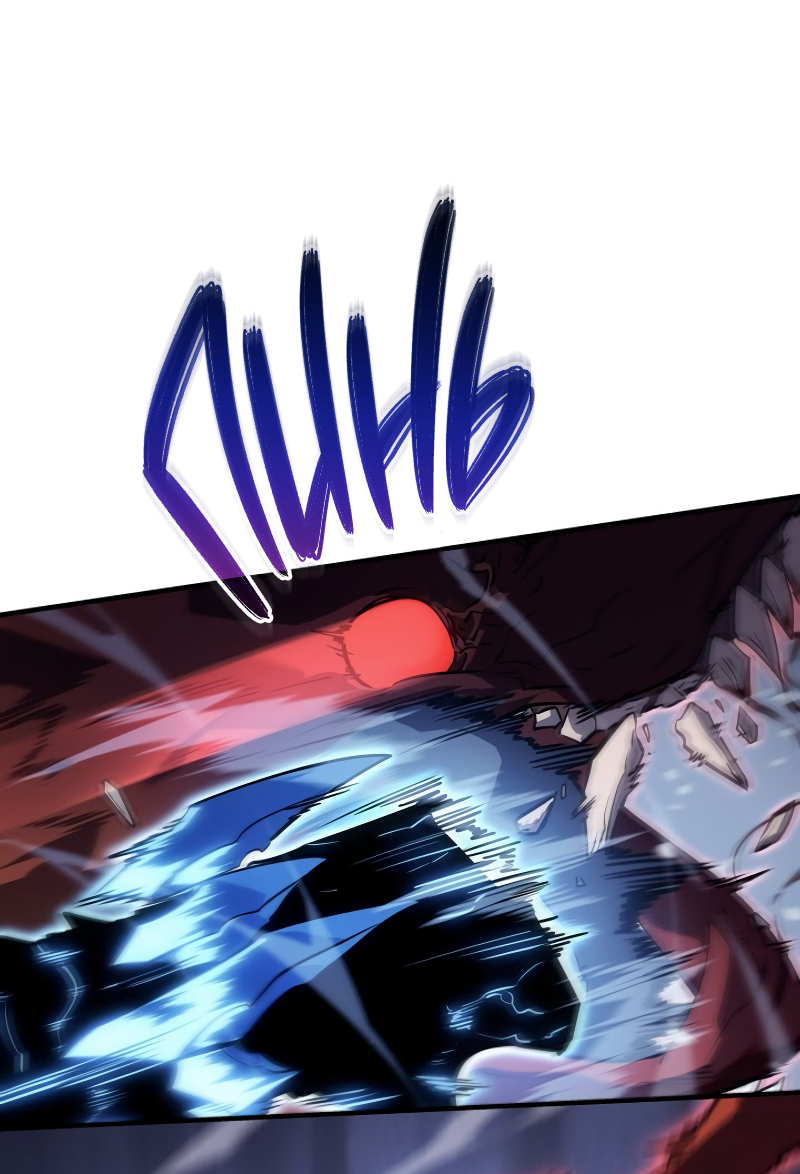 Read Поднятие уровня в одиночку Рагнарёк RU Manga Online