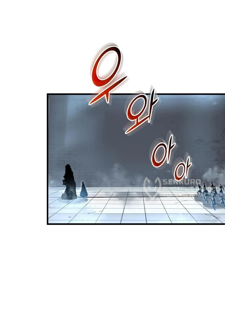 Read Поднятие уровня с навыками RU Manga Online