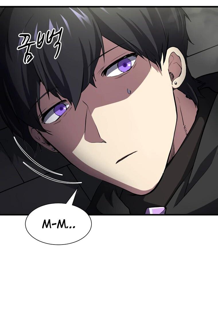 Read Поднятие уровня с навыками RU Manga Online