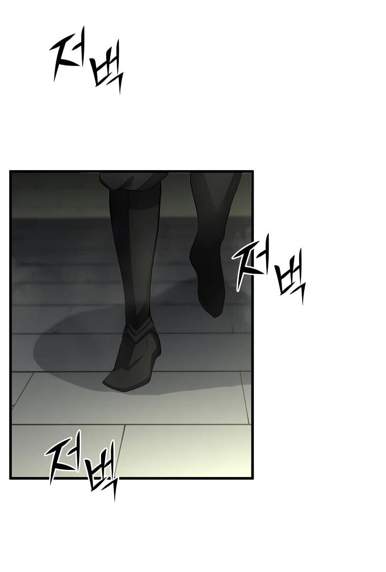 Read Поднятие уровня с навыками RU Manga Online
