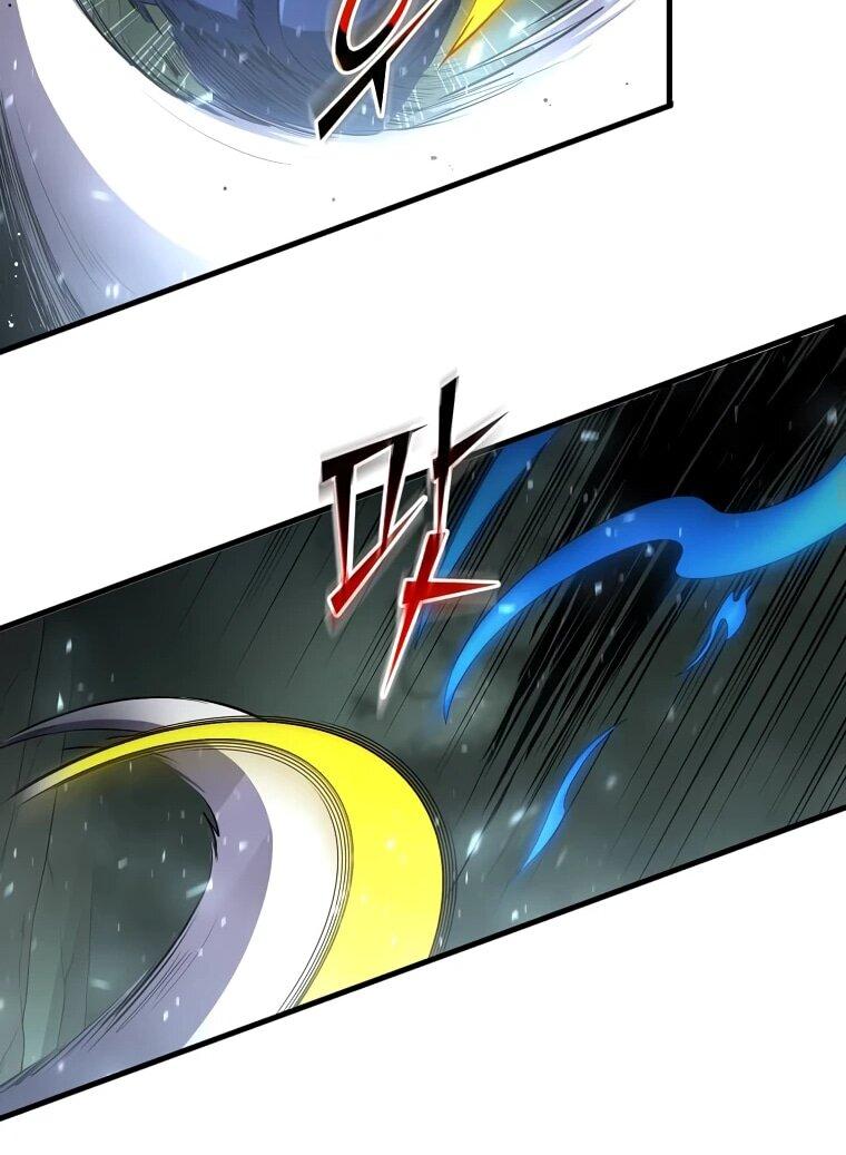 Read Поднятие уровня с навыками RU Manga Online