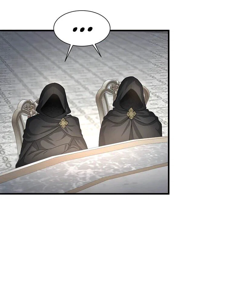 Read Поднятие уровня с навыками RU Manga Online