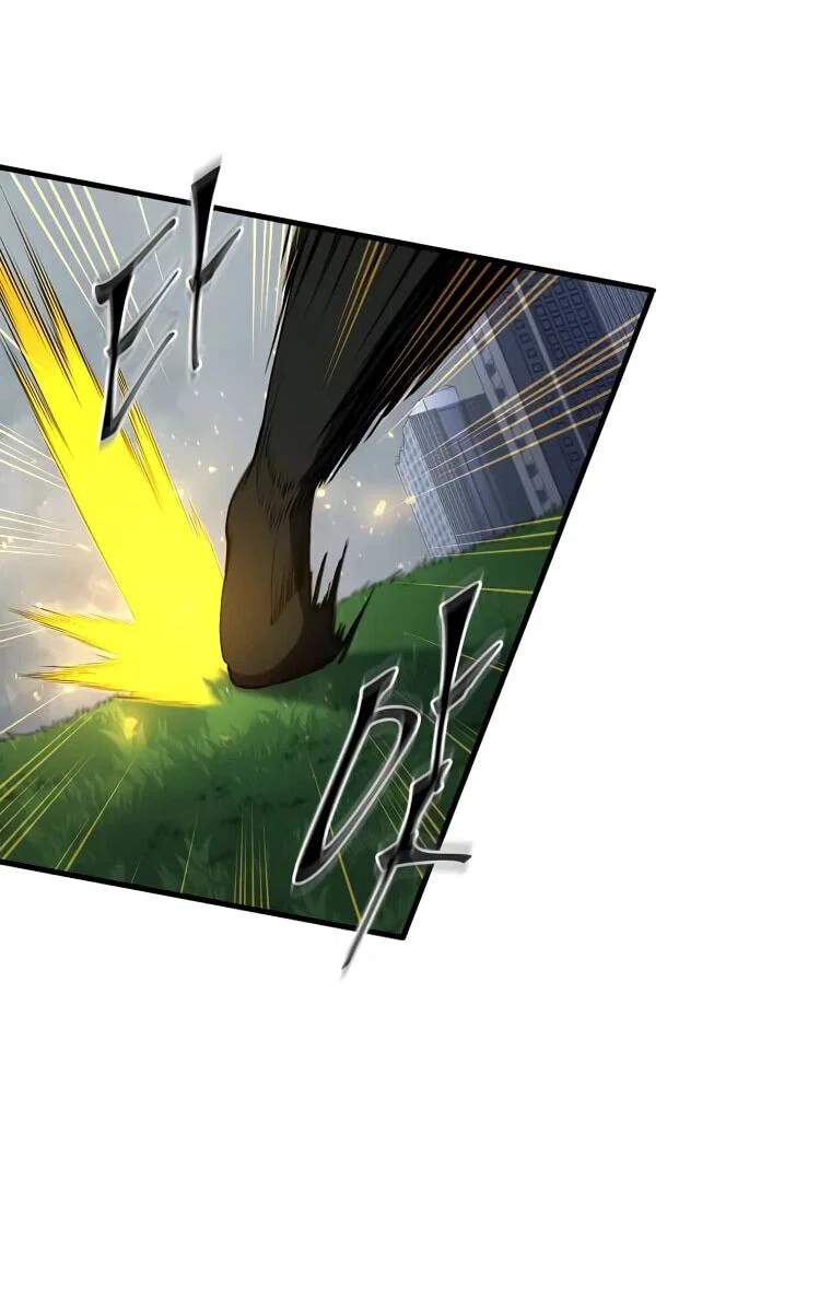 Read Поднятие уровня с навыками RU Manga Online