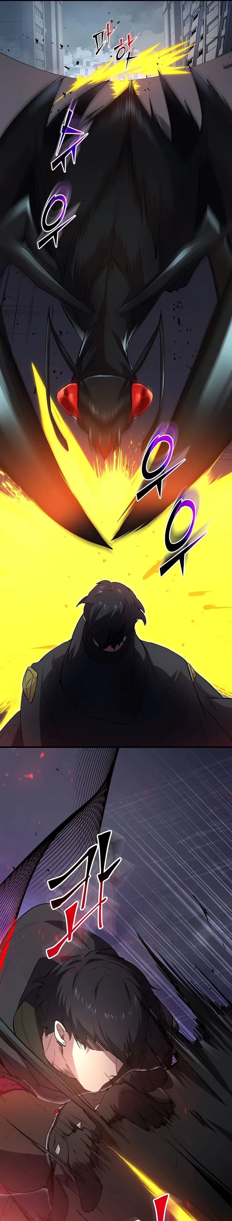 Read Поднятие уровня с навыками RU Manga Online