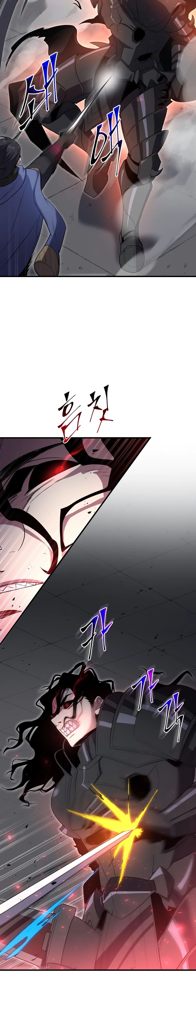 Read Поднятие уровня с навыками RU Manga Online