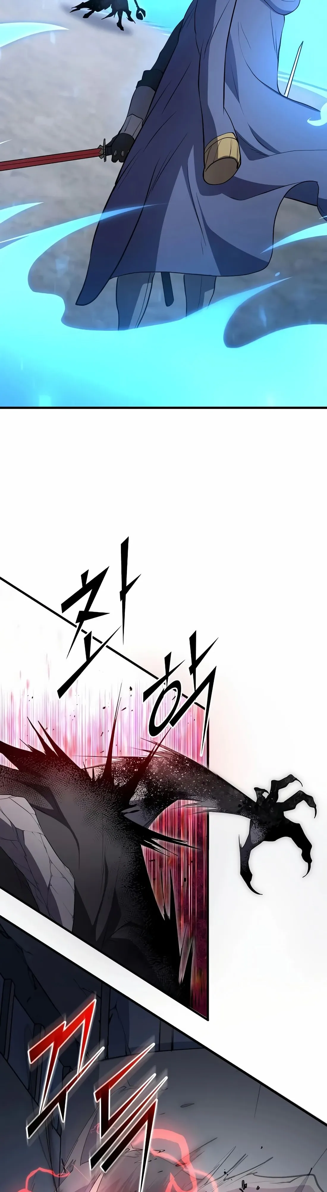 Read Поднятие уровня с навыками RU Manga Online
