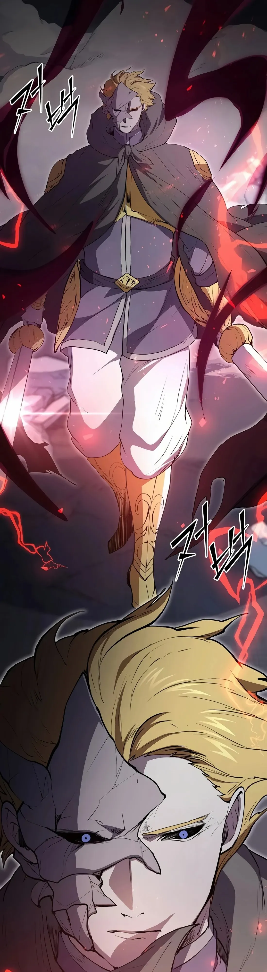 Read Поднятие уровня с навыками RU Manga Online