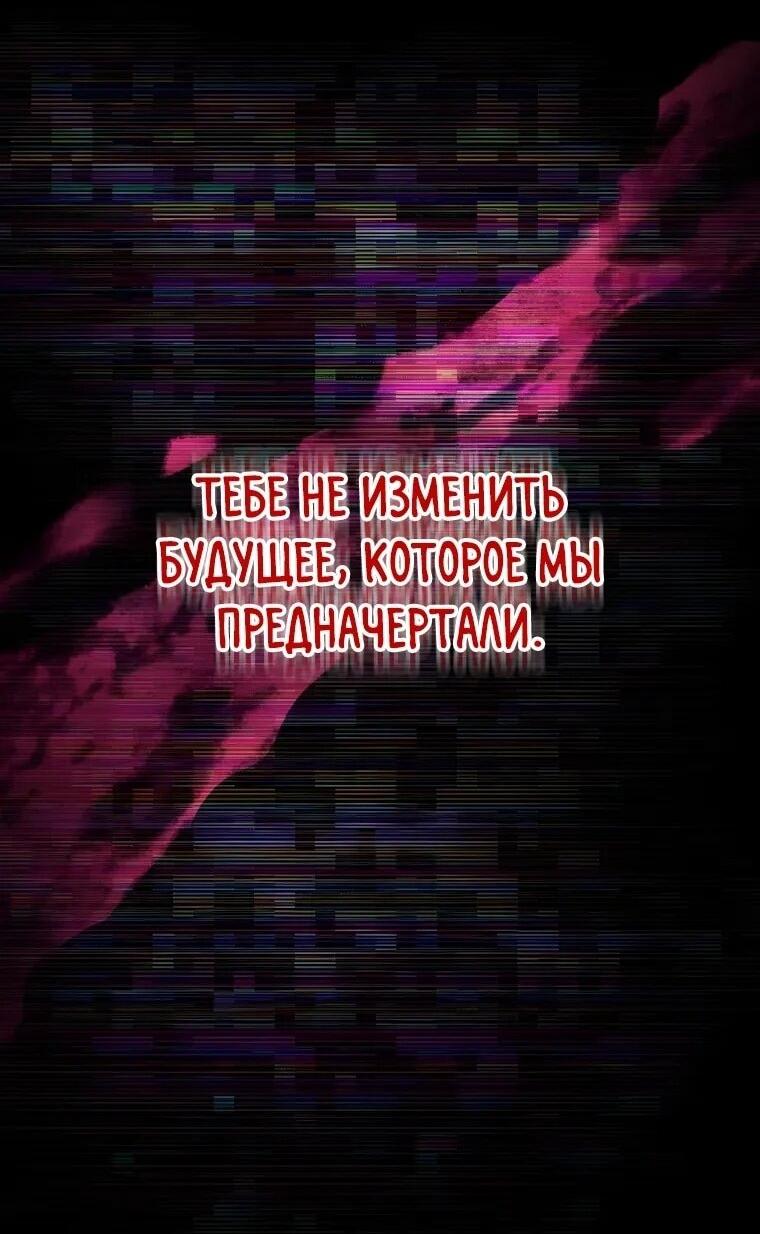 Read Поднятие уровня с навыками RU Manga Online