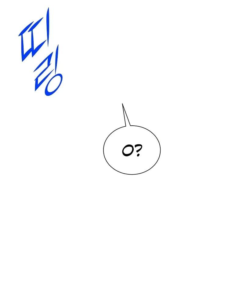 Read Поднятие уровня с навыками RU Manga Online