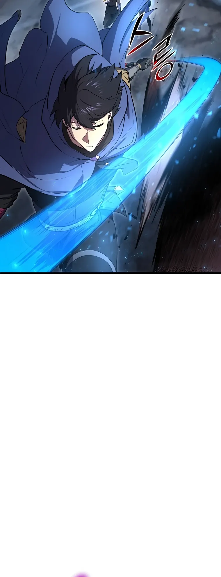 Read Поднятие уровня с навыками RU Manga Online