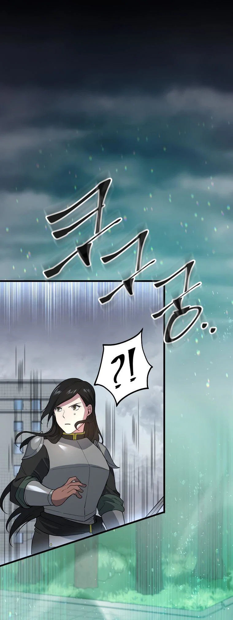 Read Поднятие уровня с навыками RU Manga Online