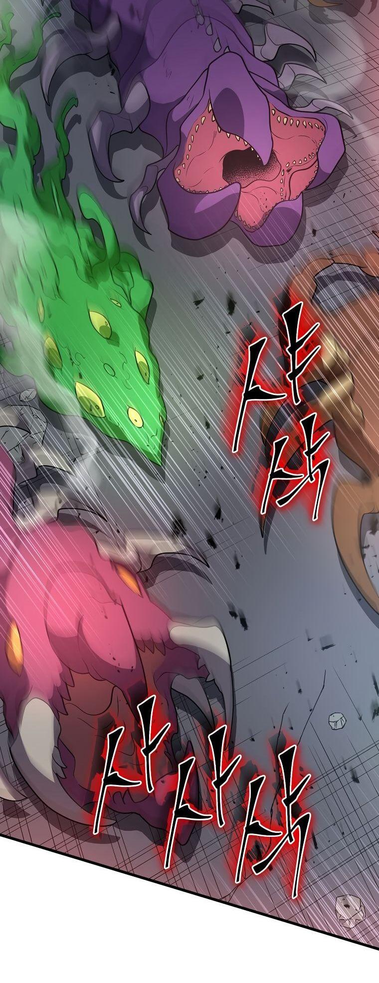 Read Поднятие уровня с навыками RU Manga Online