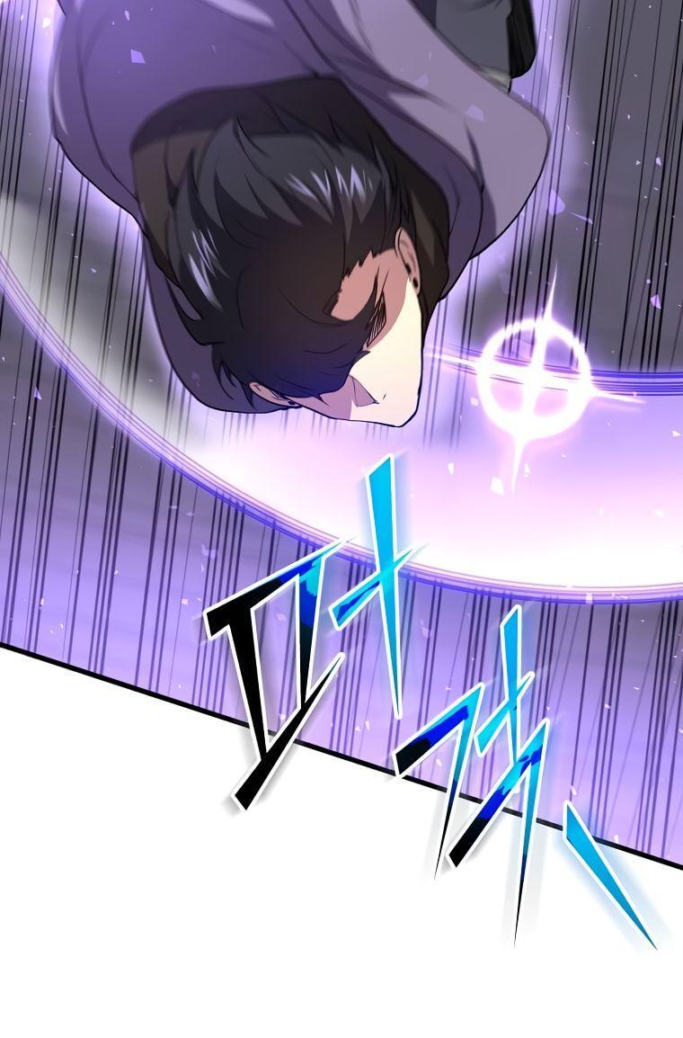 Read Поднятие уровня с навыками RU Manga Online