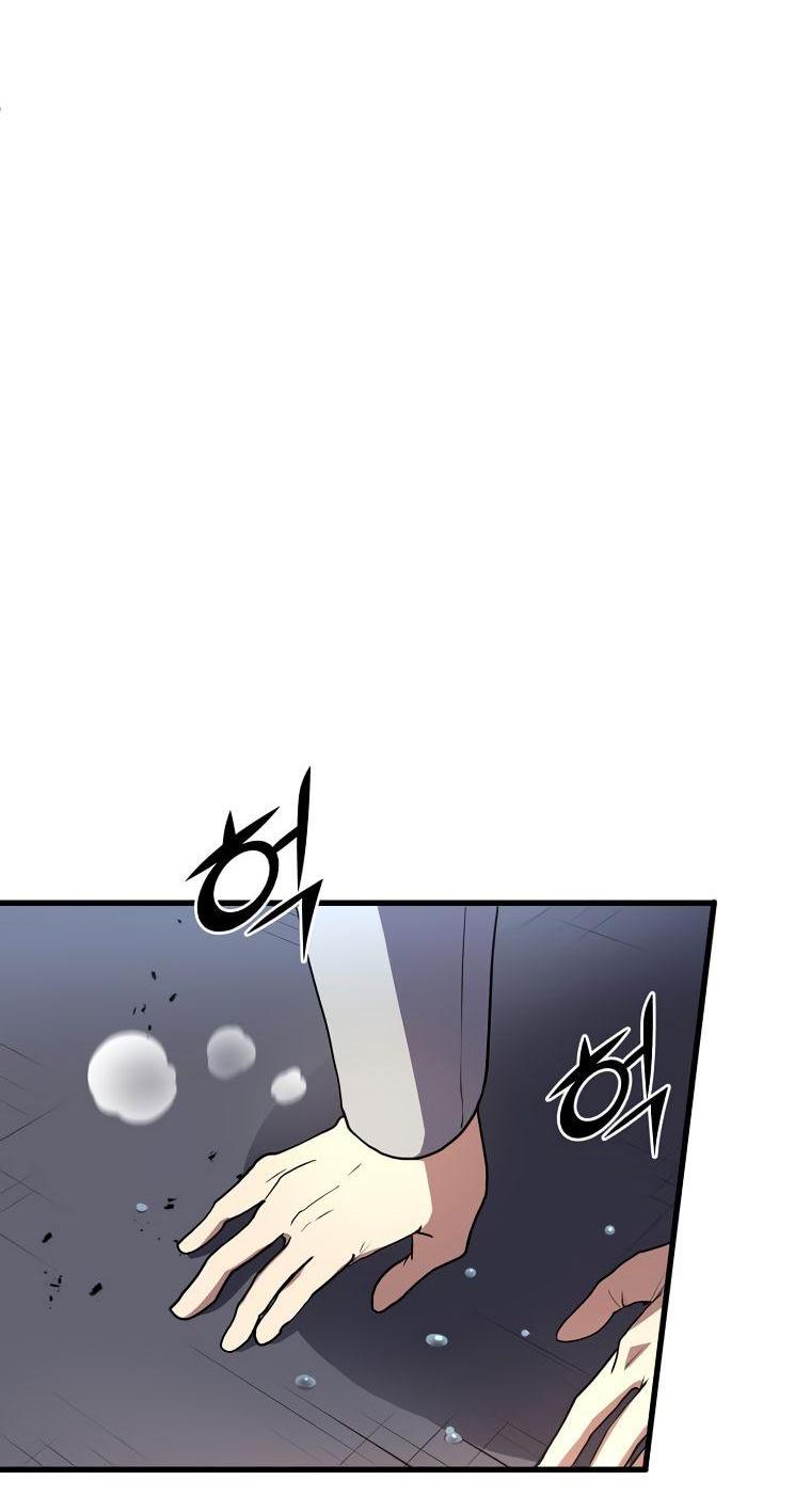Read Поднятие уровня с навыками RU Manga Online