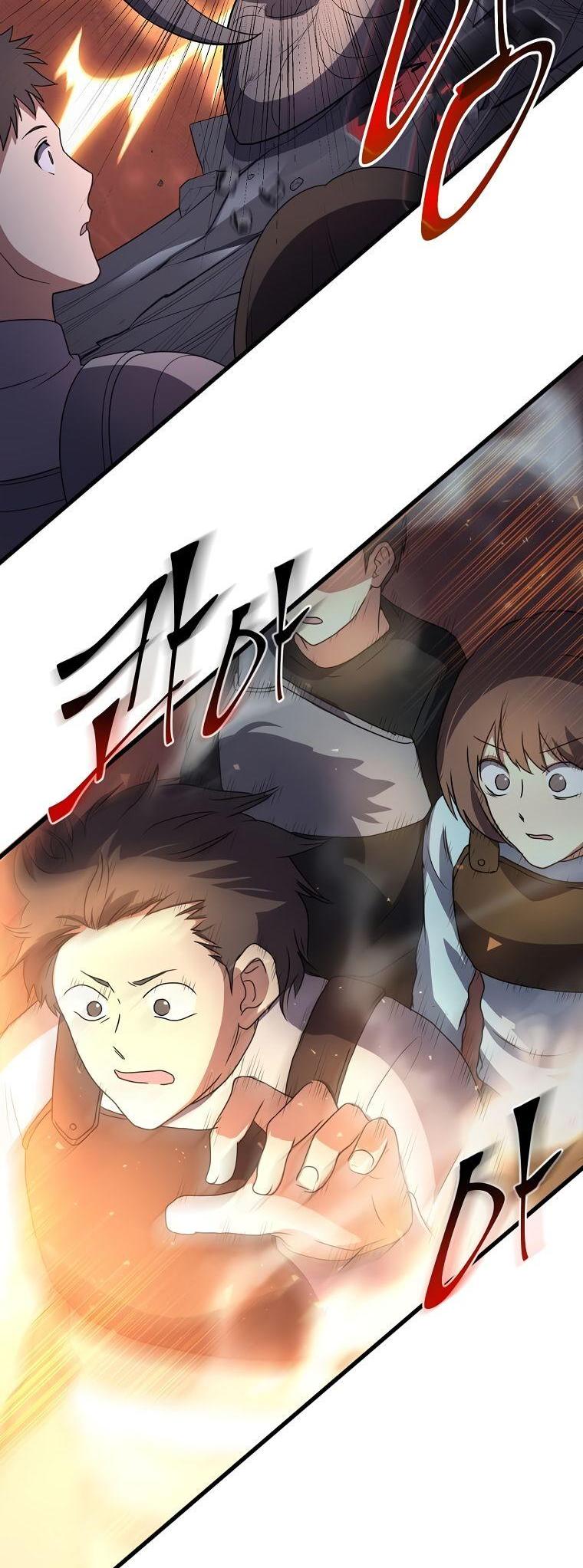Read Поднятие уровня с навыками RU Manga Online