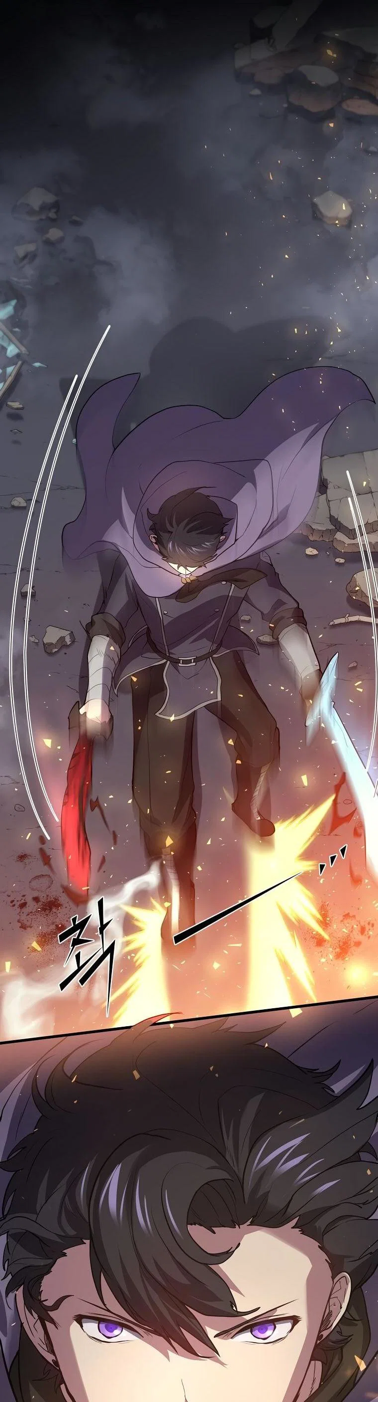 Read Поднятие уровня с навыками RU Manga Online