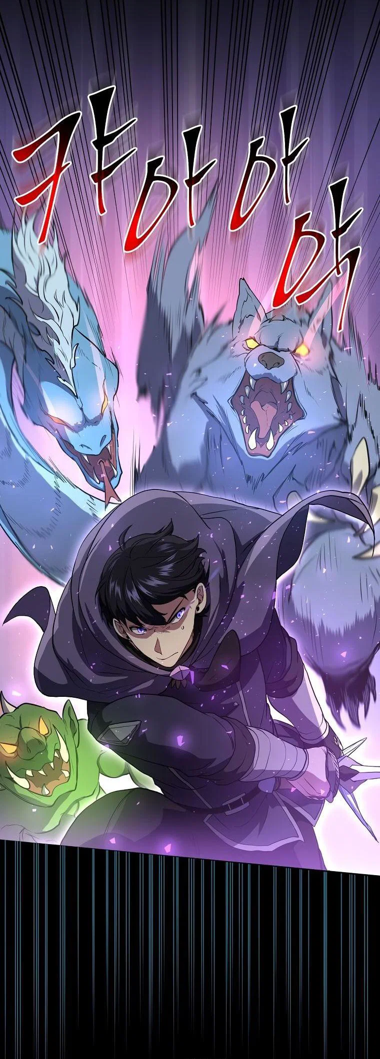 Read Поднятие уровня с навыками RU Manga Online