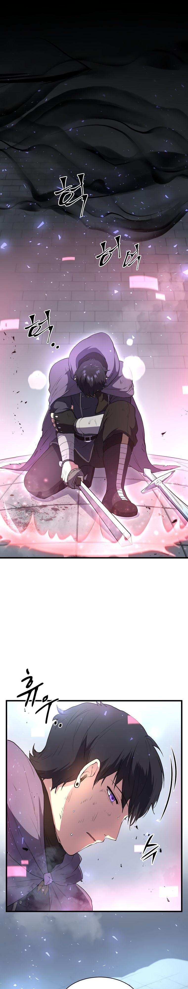 Read Поднятие уровня с навыками RU Manga Online