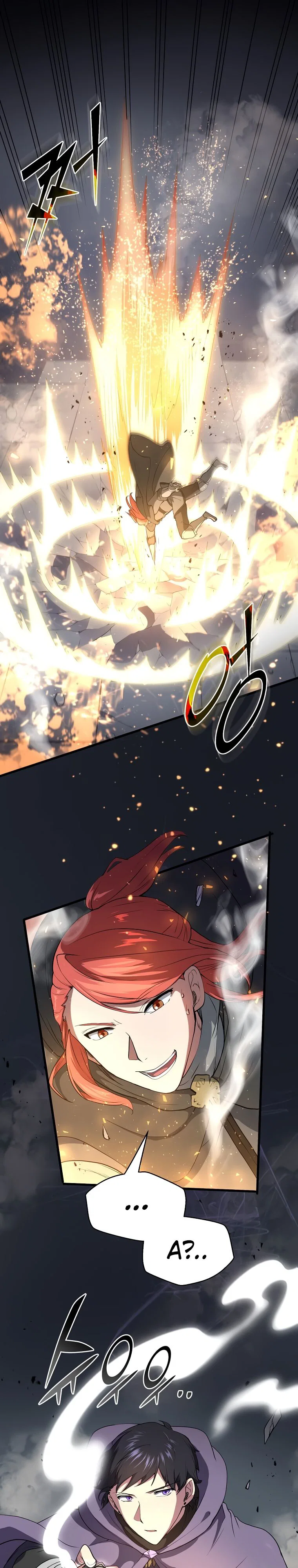 Read Поднятие уровня с навыками RU Manga Online