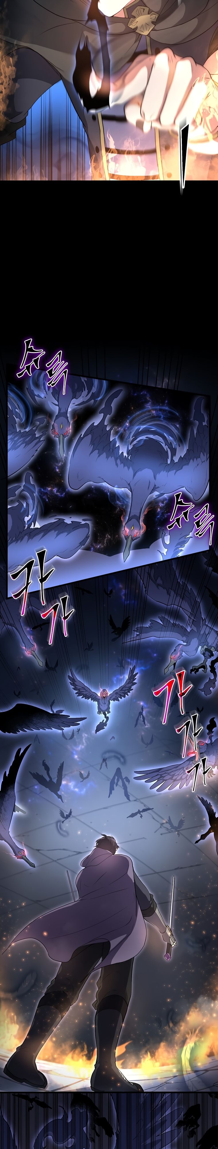 Read Поднятие уровня с навыками RU Manga Online