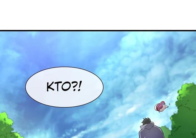 Read Поднятие уровня с навыками RU Manga Online