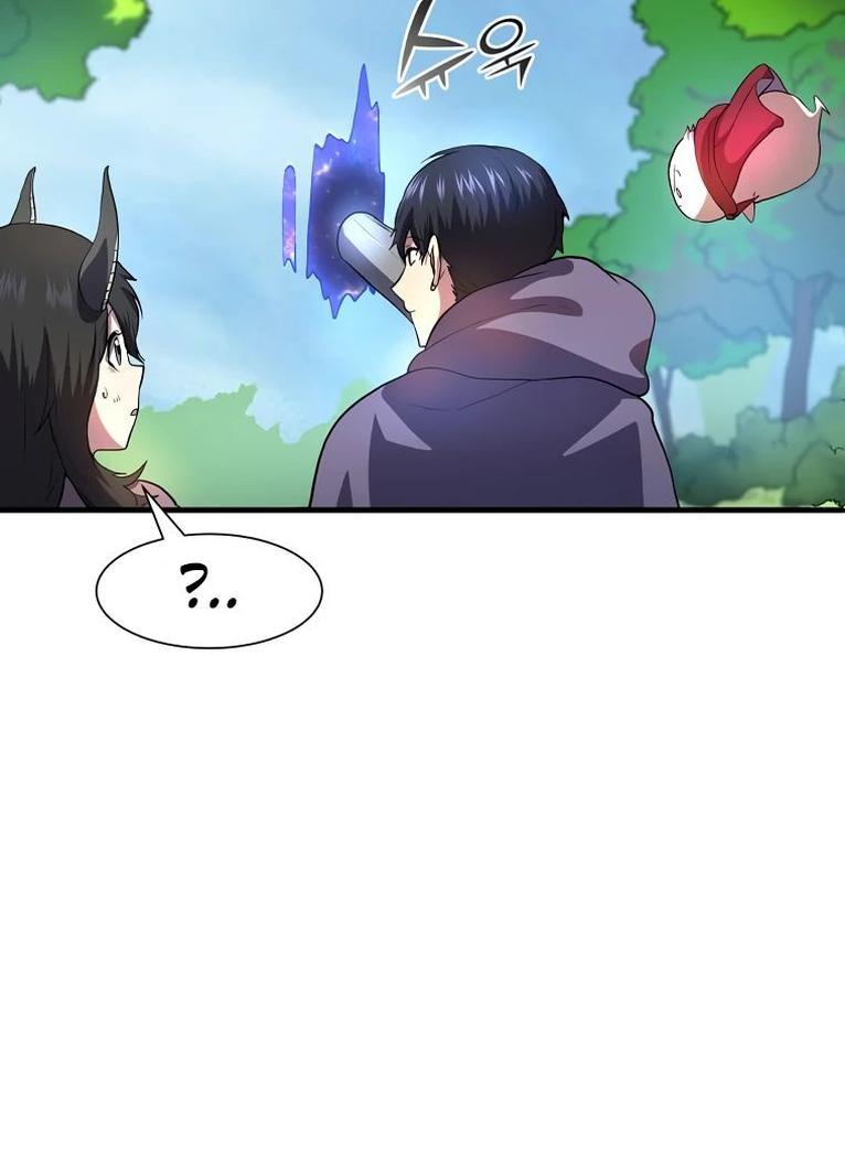 Read Поднятие уровня с навыками RU Manga Online