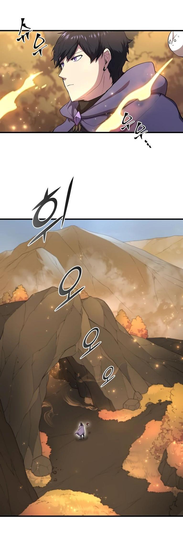 Read Поднятие уровня с навыками RU Manga Online