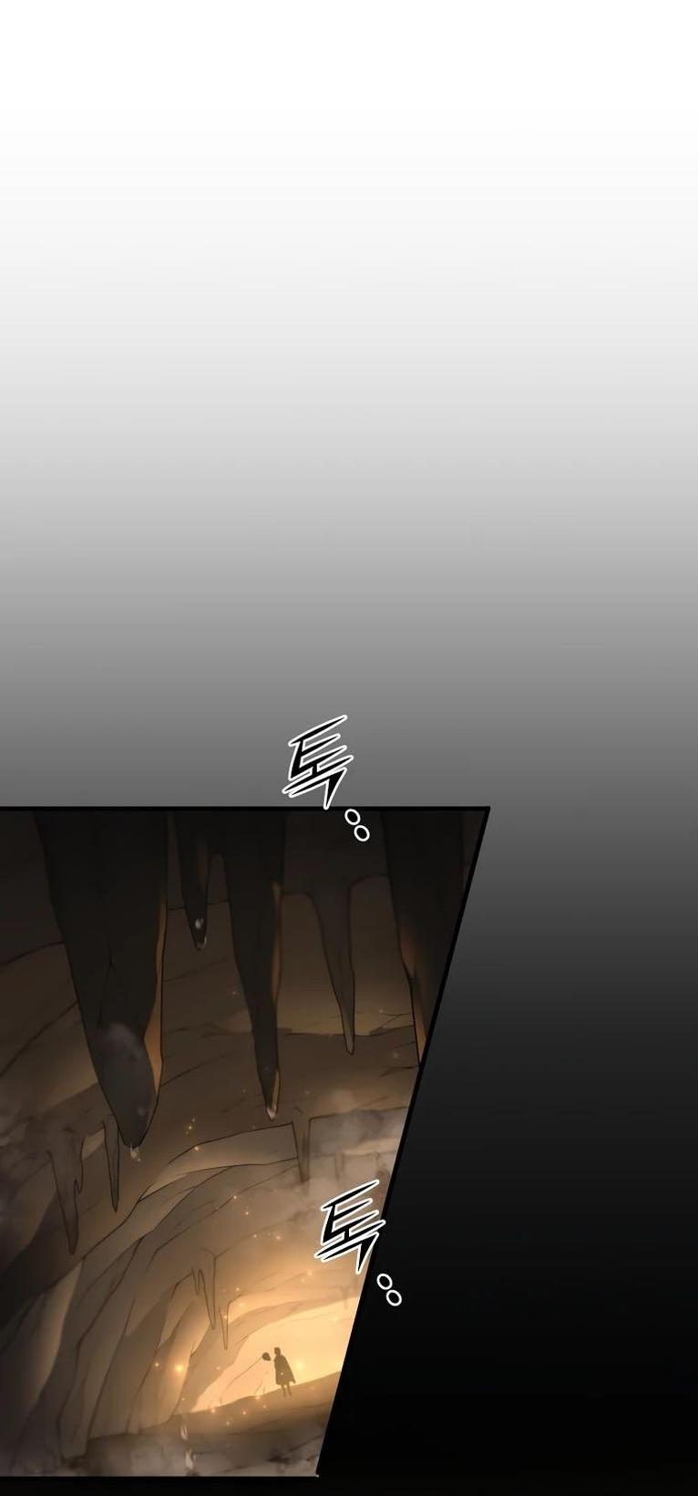 Read Поднятие уровня с навыками RU Manga Online