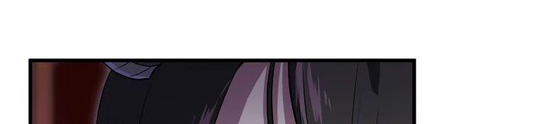 Read Поднятие уровня с навыками RU Manga Online