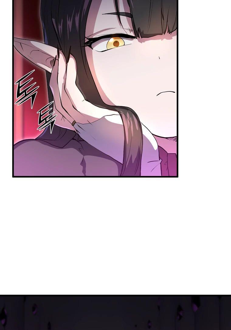 Read Поднятие уровня с навыками RU Manga Online
