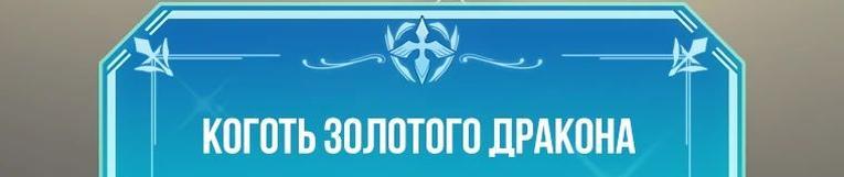 Read Поднятие уровня с навыками RU Manga Online