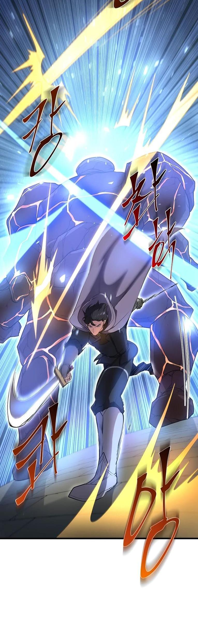 Read Поднятие уровня с навыками RU Manga Online