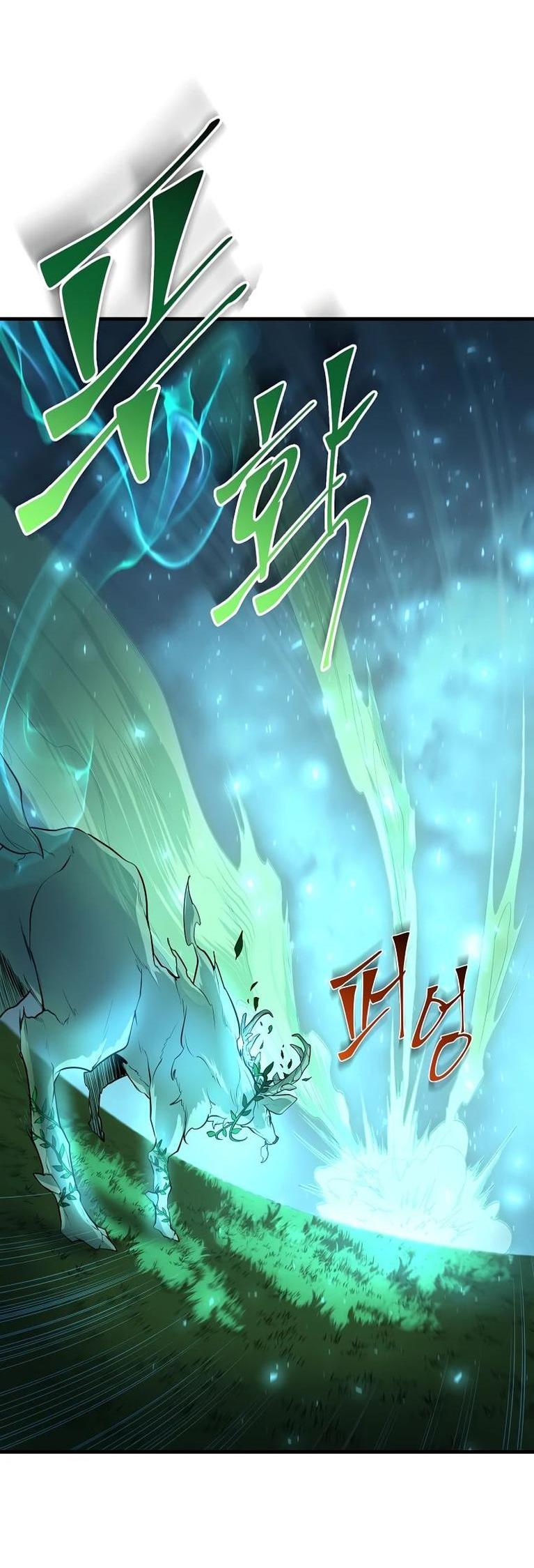 Read Поднятие уровня с навыками RU Manga Online