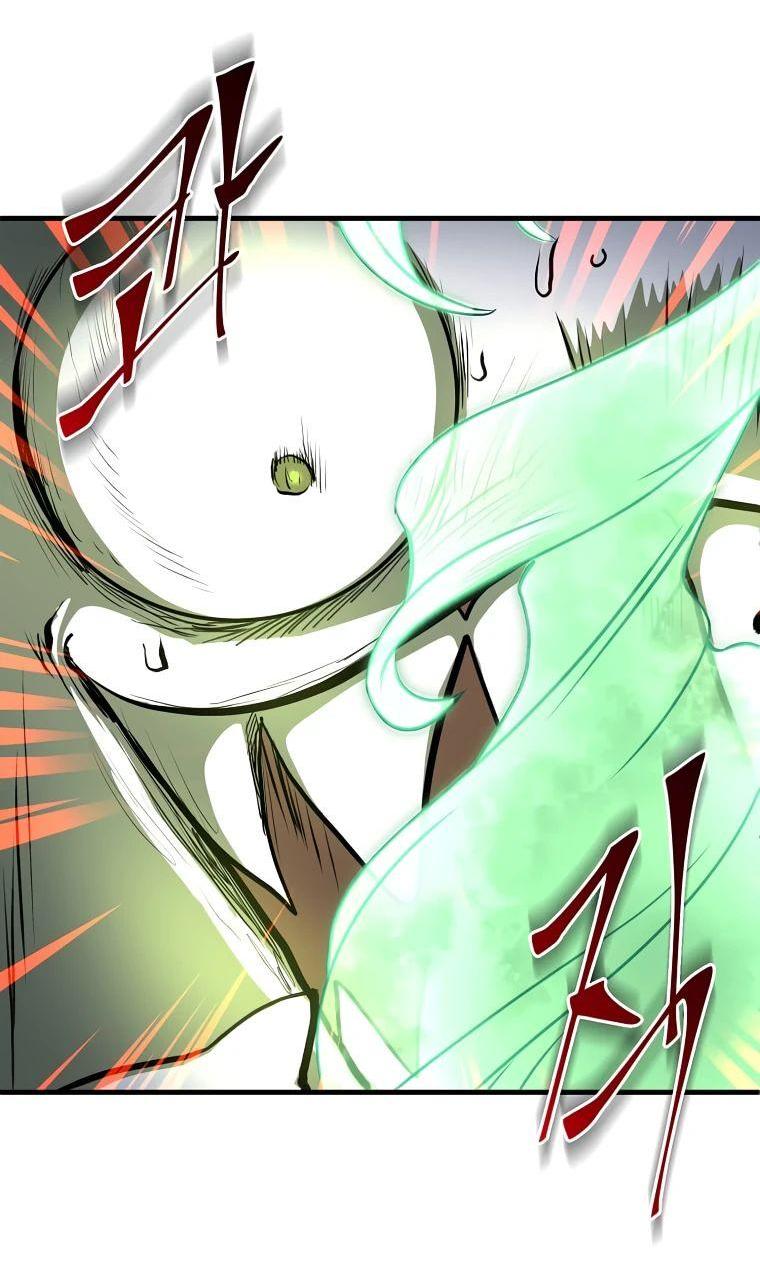 Read Поднятие уровня с навыками RU Manga Online