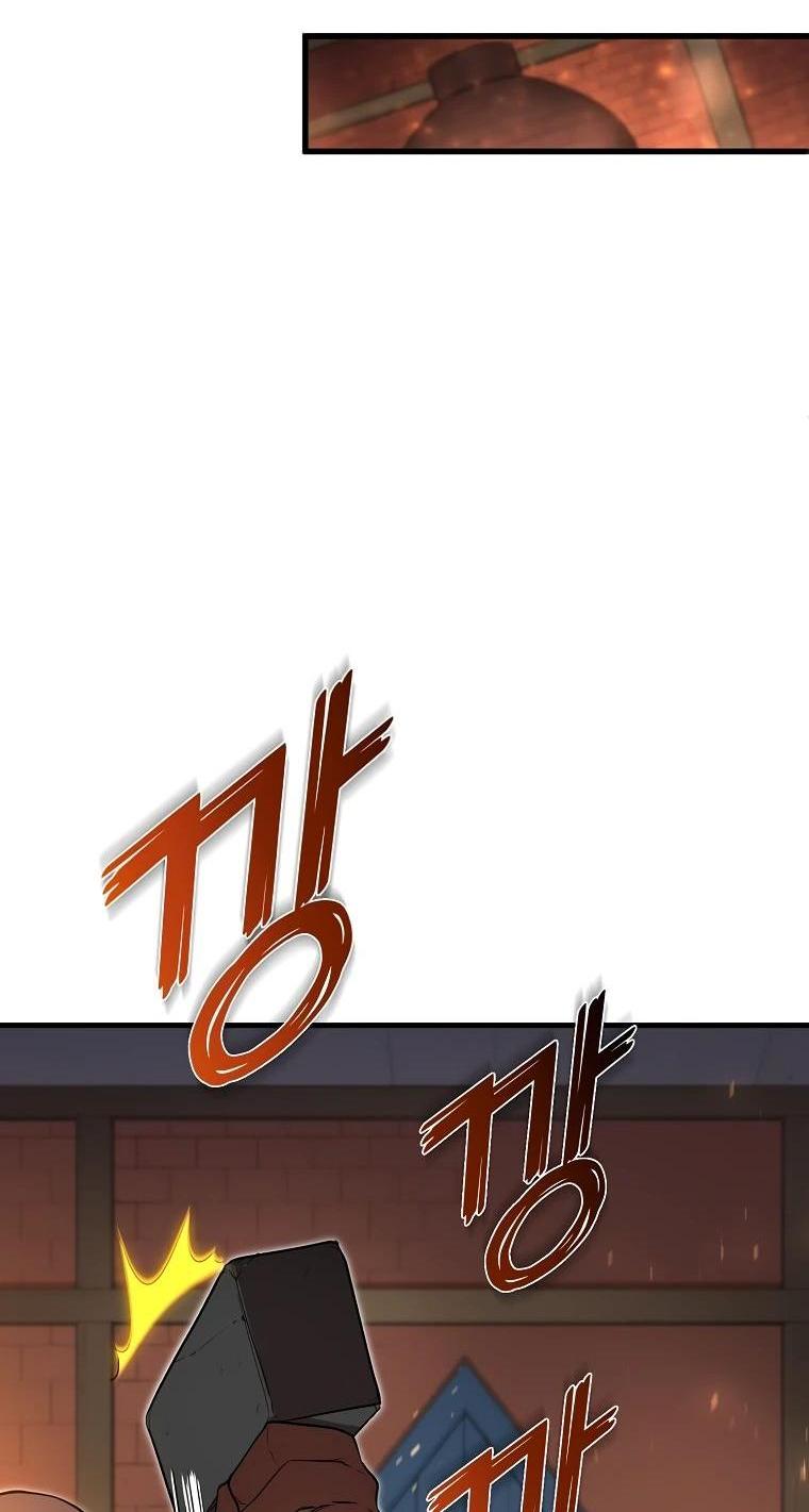 Read Поднятие уровня с навыками RU Manga Online