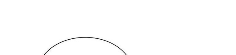 Read Поднятие уровня с навыками RU Manga Online