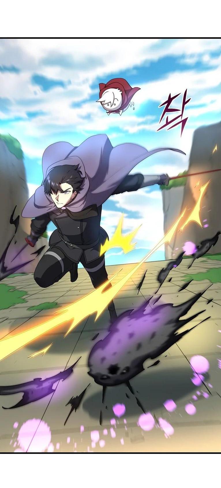 Read Поднятие уровня с навыками RU Manga Online