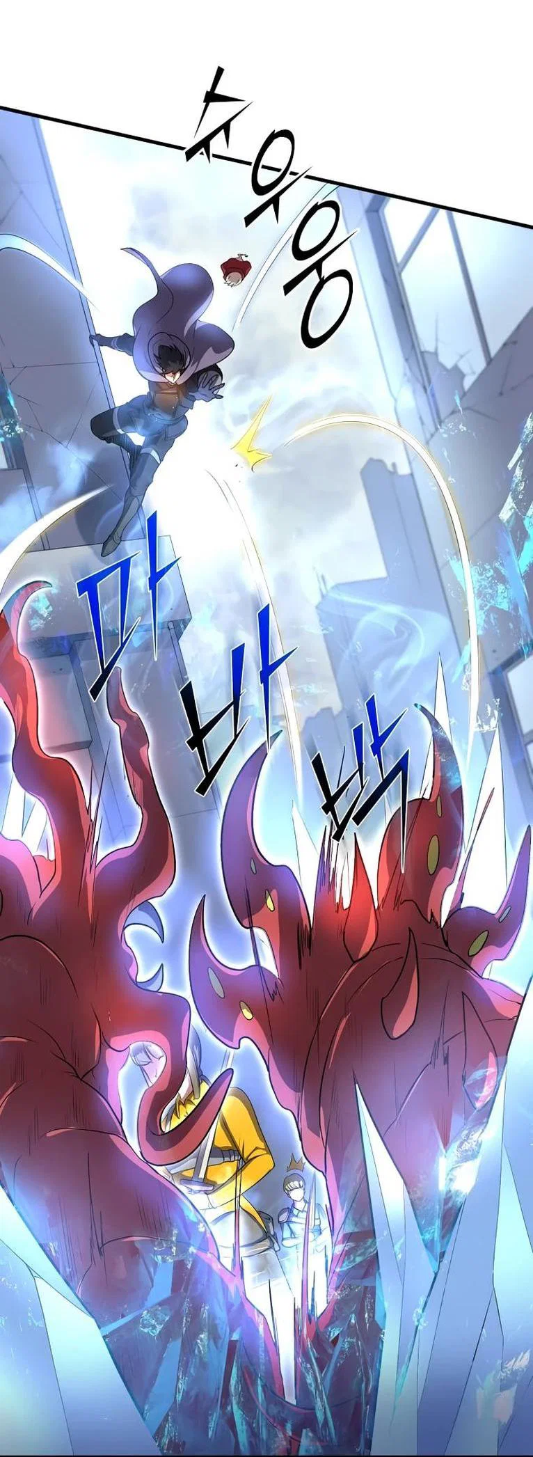 Read Поднятие уровня с навыками RU Manga Online