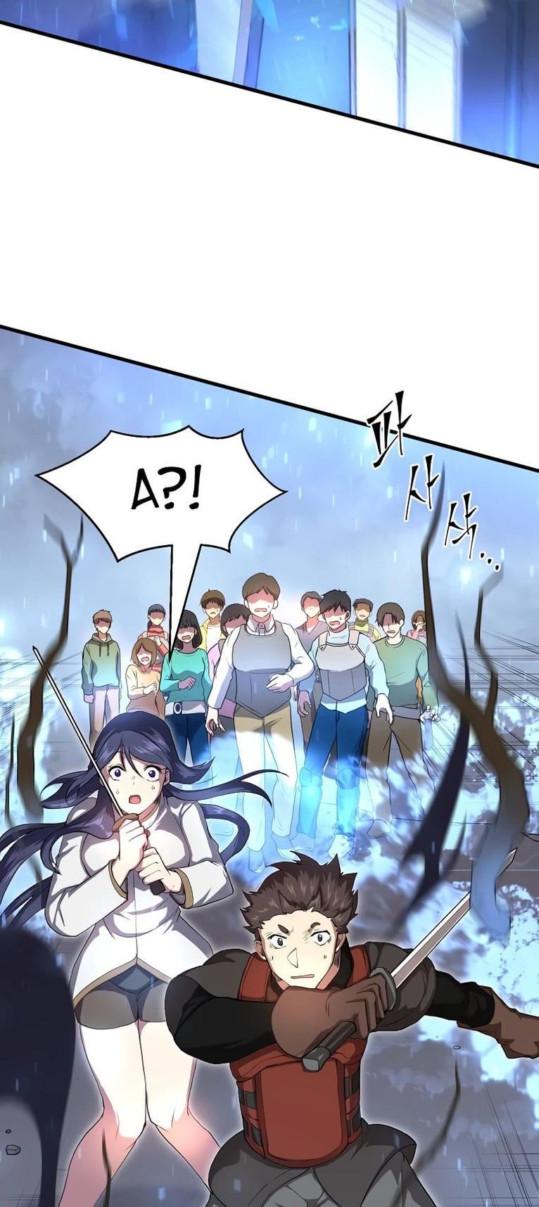 Read Поднятие уровня с навыками RU Manga Online