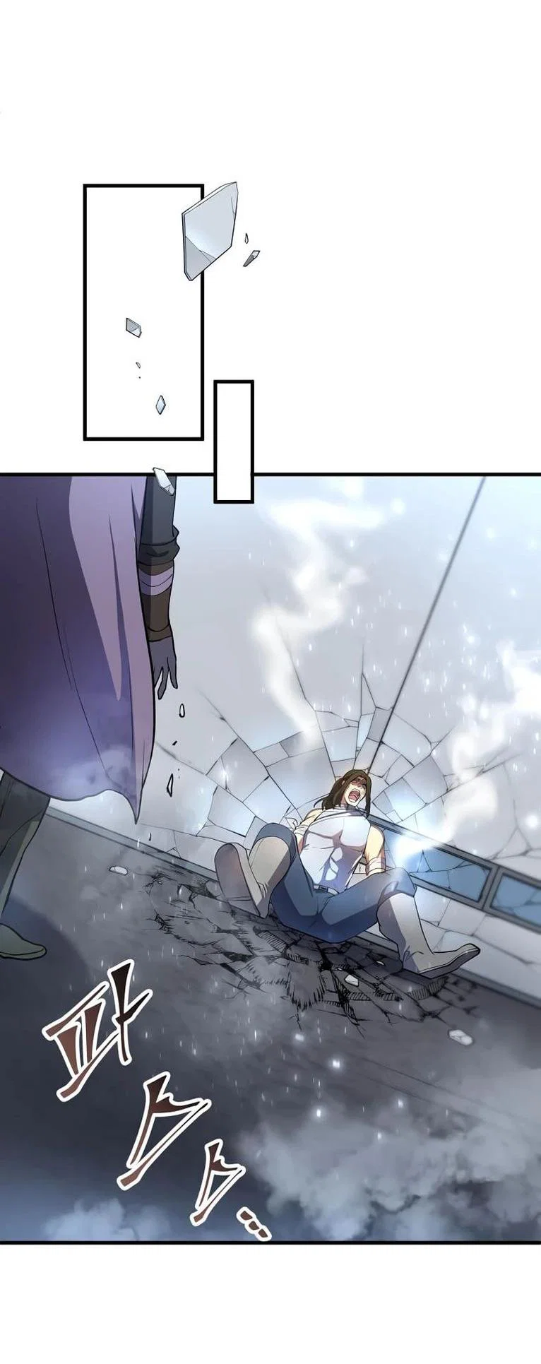 Read Поднятие уровня с навыками RU Manga Online