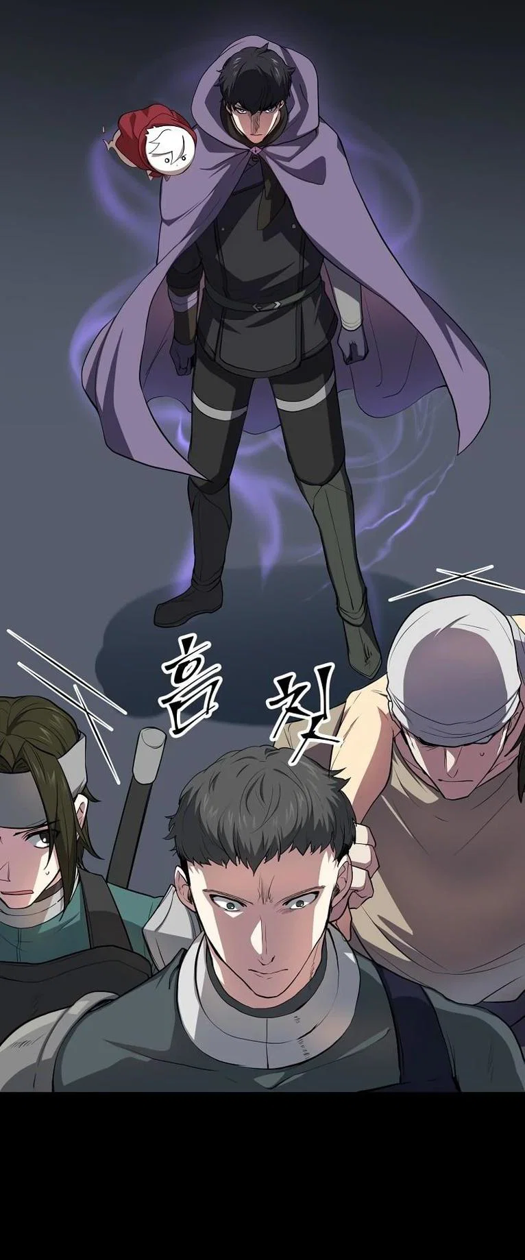 Read Поднятие уровня с навыками RU Manga Online