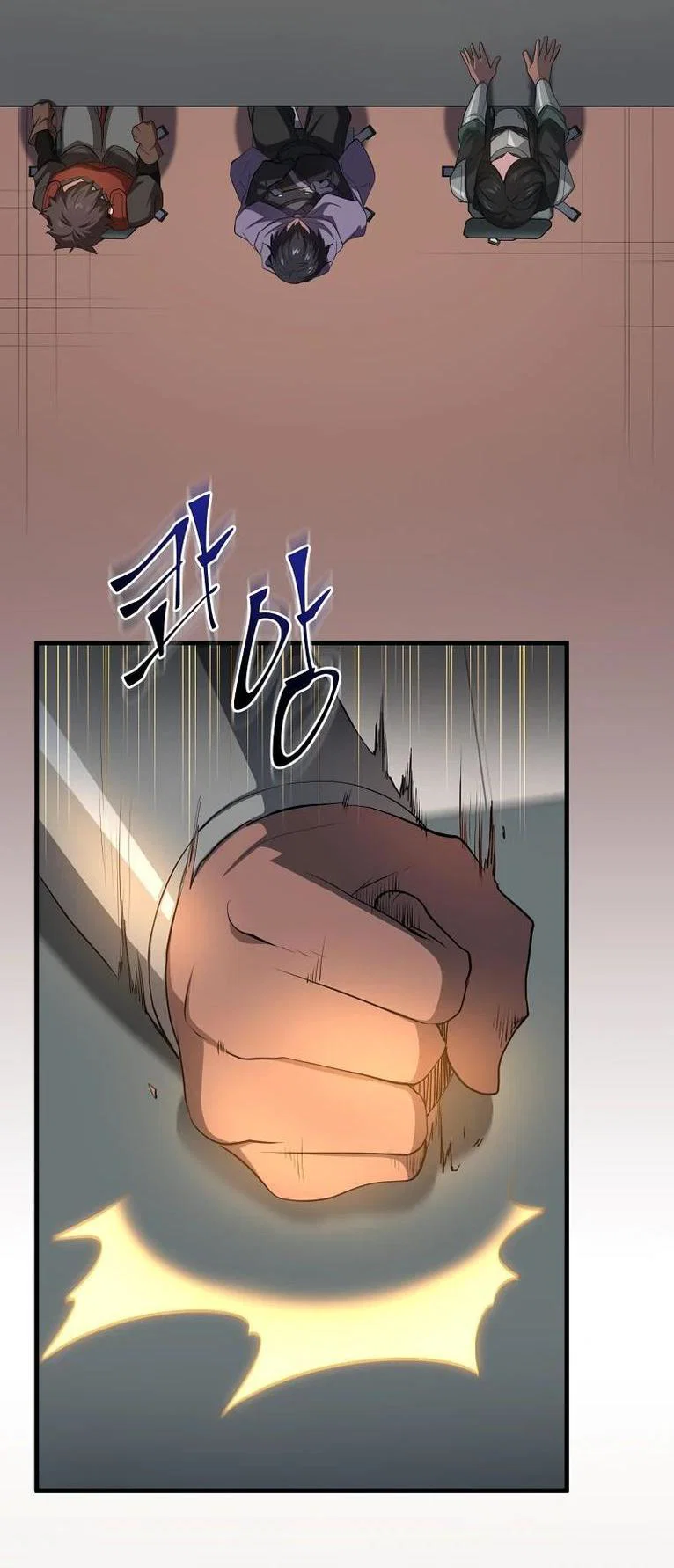 Read Поднятие уровня с навыками RU Manga Online