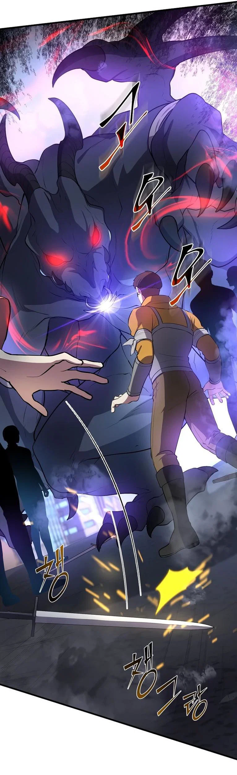 Read Поднятие уровня с навыками RU Manga Online