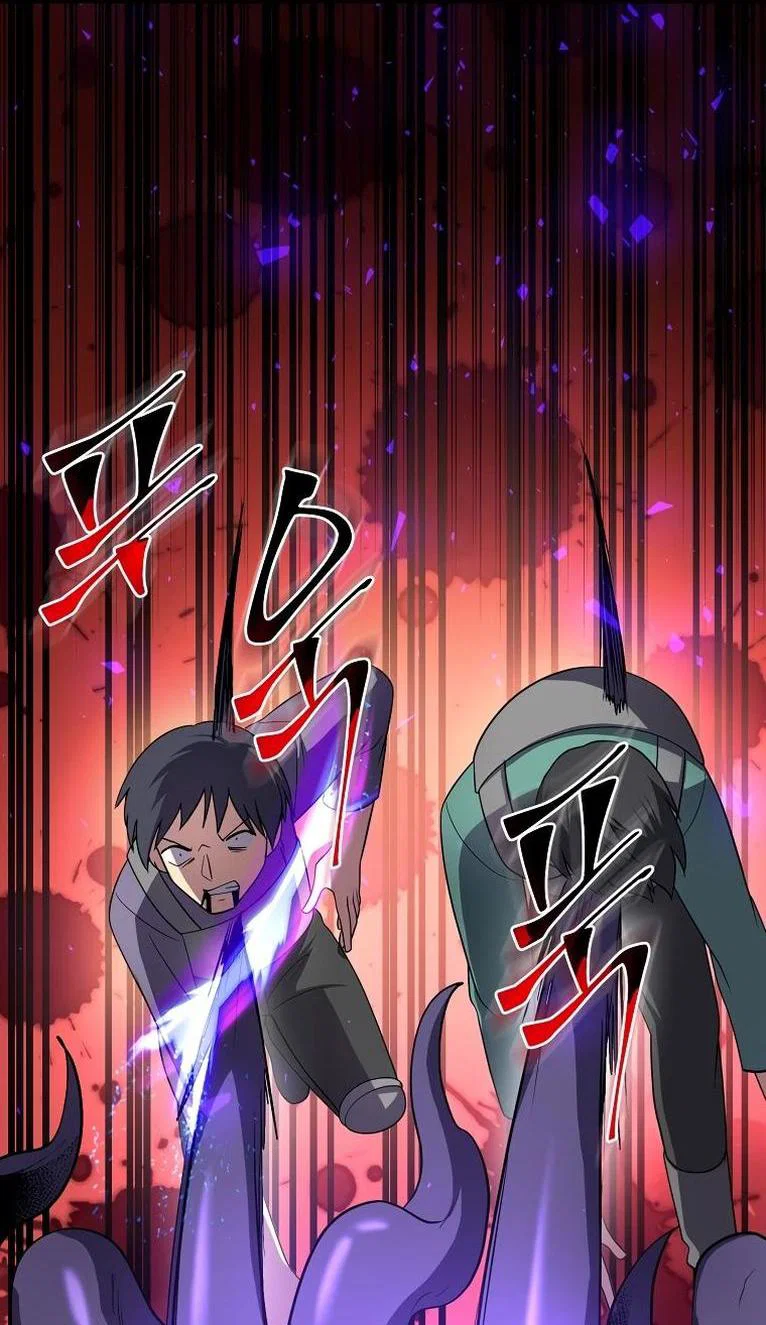 Read Поднятие уровня с навыками RU Manga Online