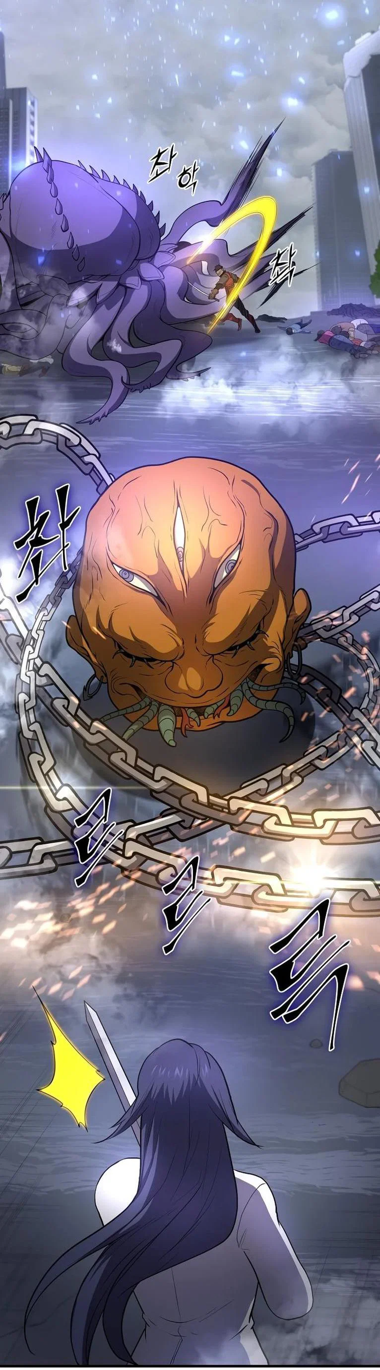 Read Поднятие уровня с навыками RU Manga Online